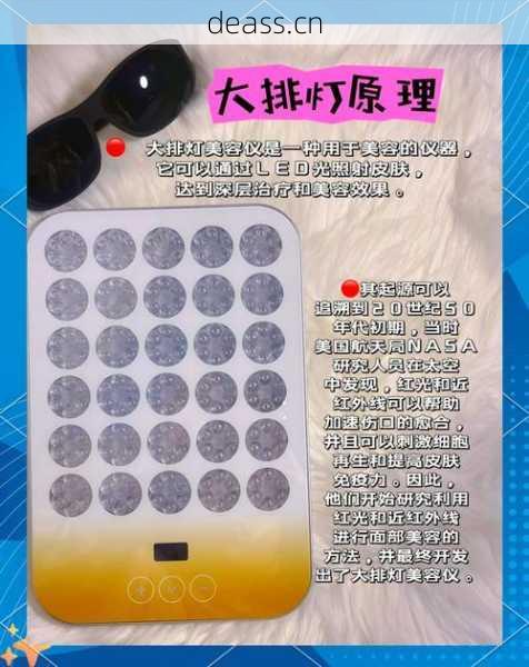 大排灯充电器坏了值得修吗？对比换新成本帮你做决定