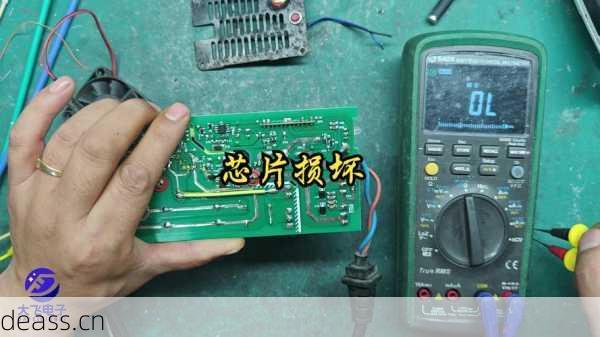 大排灯充电器坏了值得修吗？对比换新成本帮你做决定