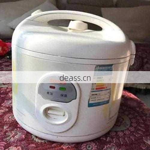 大竹电饭煲维修多少钱？价格对比省钱攻略在这！