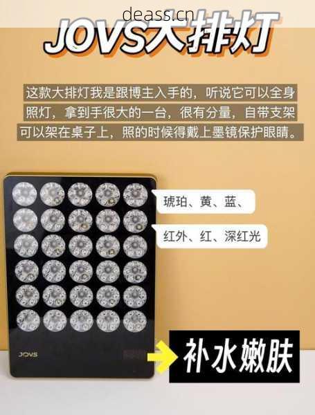 大排灯出问题在日本买的如何修？维修费用全解析别花冤枉钱！