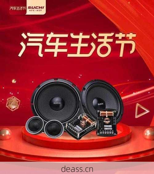 速驰dsp功放维修点收费贵吗?看完价格表再送修!