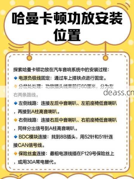 维修功放知识点大揭密:必备工具和操作步骤!
