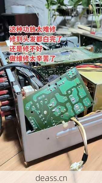 宝鸡修功放多少钱？看完这个少花冤枉钱