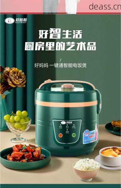 枣庄维修电饭煲哪家快？推荐3家上门师傅速度快