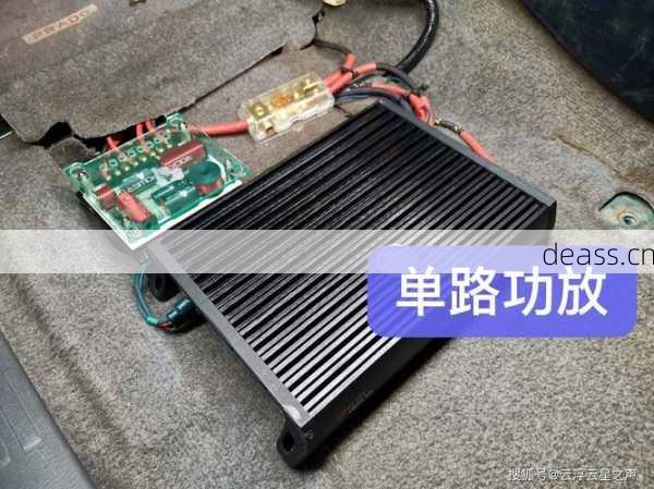 云浮维修功放电话号码服务区？(覆盖区域全清单查询)