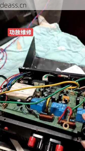 附近家用功放维修点怎么选？认准收费透明老店更省心！