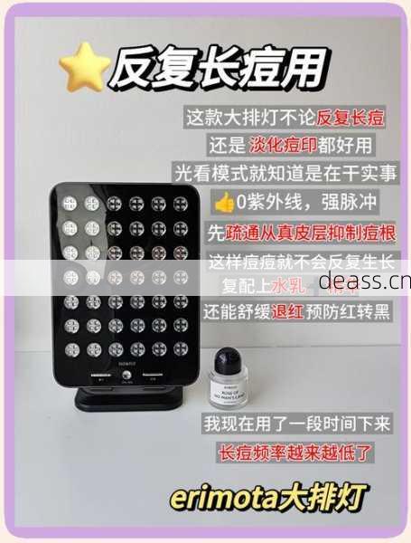 大排灯哪个牌子好维修视频哪里找?专家教你品牌选购教程!