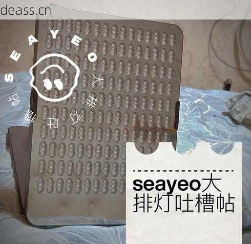 大排灯坏了怎么维修简单?新手也能学会DIY!