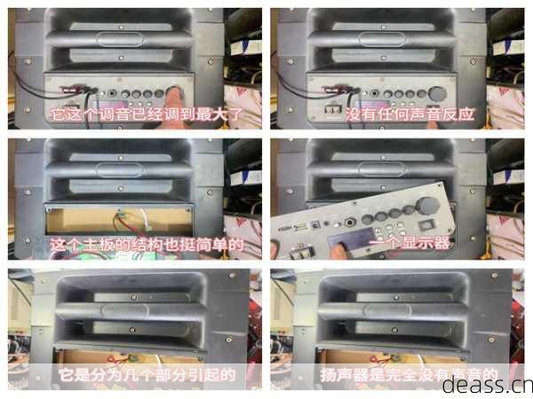 江苏室内音箱故障维修怎么选?5个步骤找到靠谱专家修!