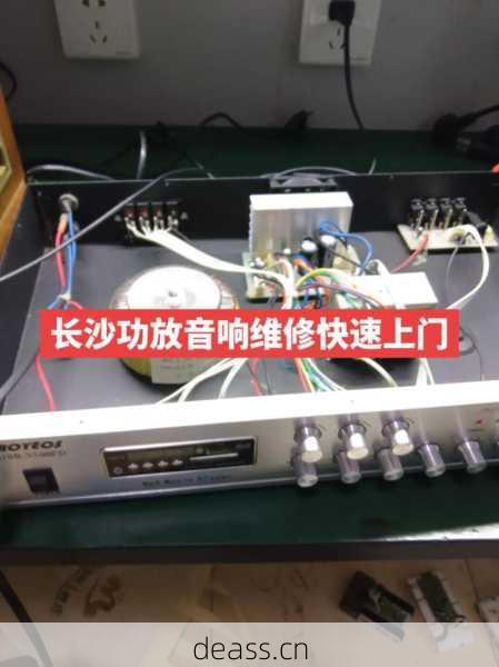江苏室内音箱故障维修怎么选?5个步骤找到靠谱专家修!
