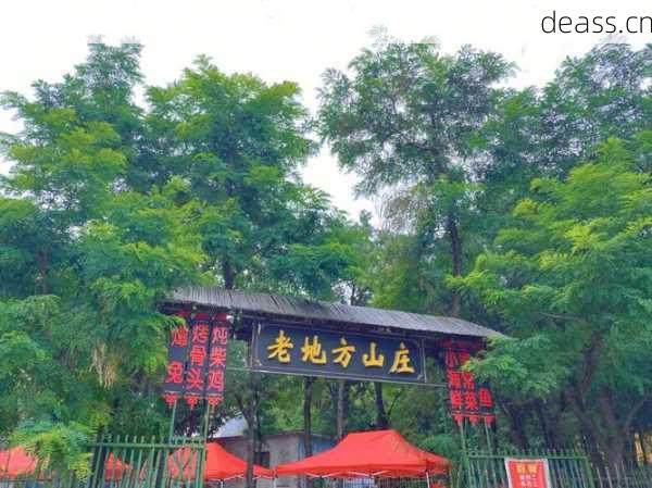 淄博烧烤音箱维修地址哪家好？对比性价比高的推荐！