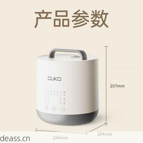 cuko电饭煲哪里可以维修(可靠维修点推荐列表)