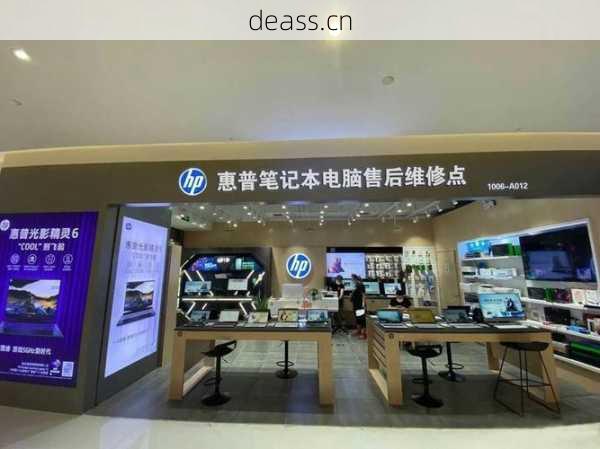 赤壁维修功放机店地址哪个位置方便？出行路线详解！