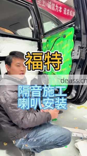 普宁音箱喇叭维修地址具体在哪?推荐这几个好地方不绕路!