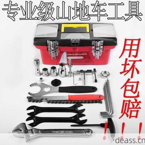 自行车音箱维修需要什么工具？(必备三样配件选购省钱建议)
