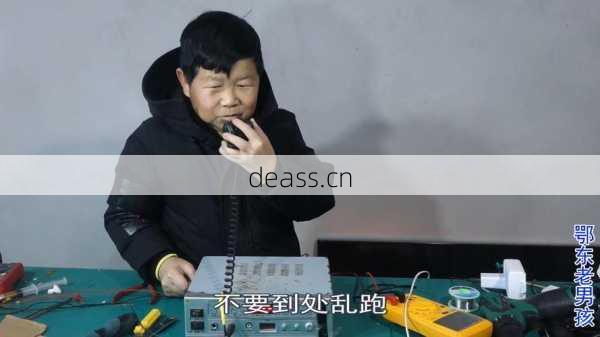 找鄂东老男孩修功放板靠谱吗？老用户亲测分享维修全过程