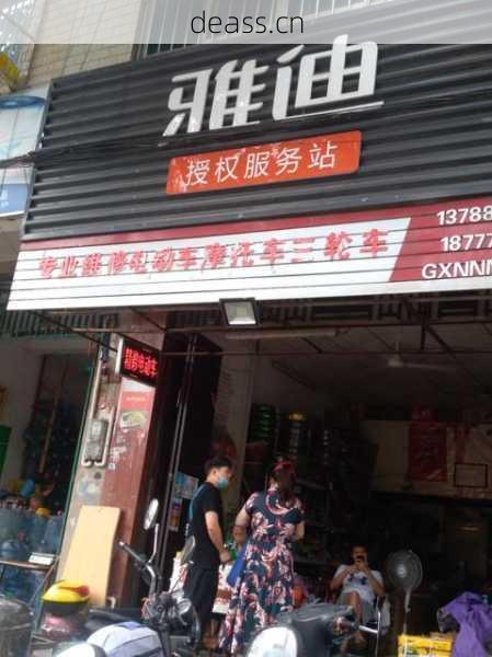 东莞歌王音箱维修点有哪些?附近热门维修地址推荐!