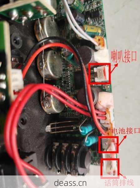 登宝路功放板维修注意啥？避开这些坑省心又省钱