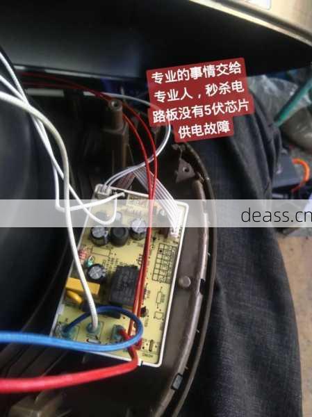 鹤岗电饭煲不加热怎么修(老师傅教你自己排查)