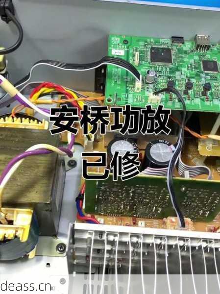 车载音响功放上门维修快不快？专业师傅30分钟快速修复！