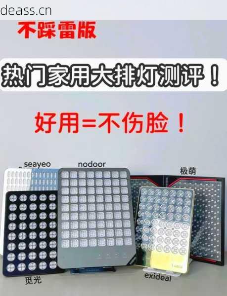 nodoor大排灯哪里能修？比较这几种维修点选谁好