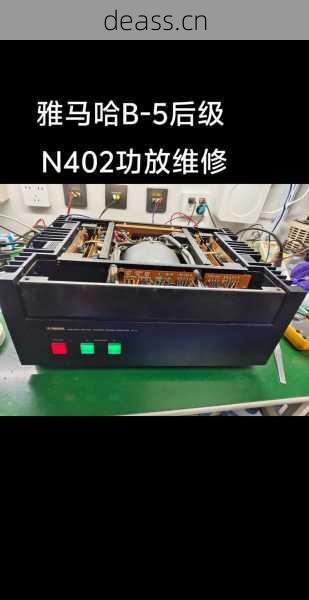 后级功放机烧了维修后咋保养？做好4点预防再烧