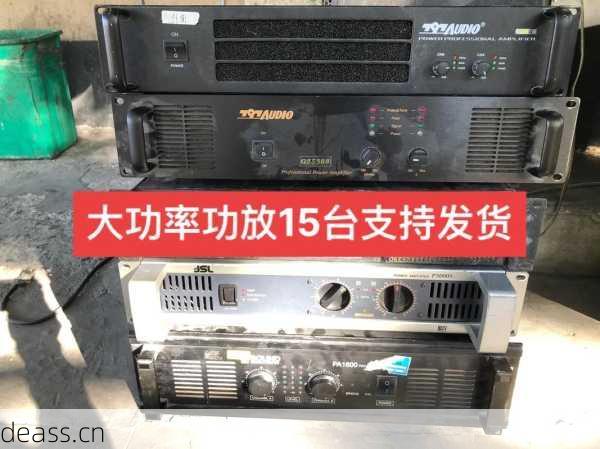 后级功放机烧了维修后咋保养？做好4点预防再烧