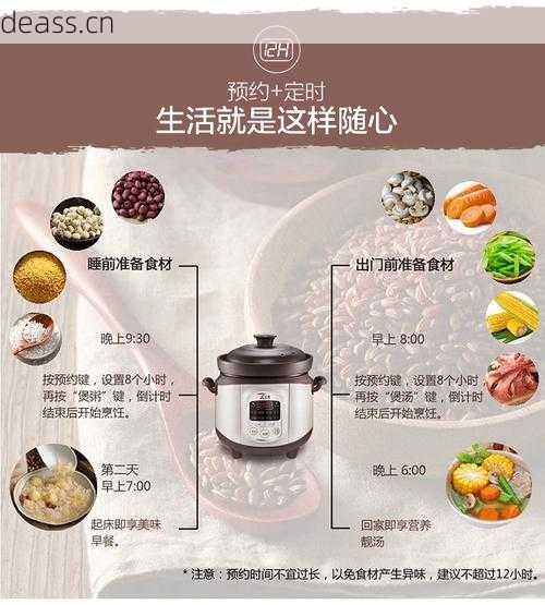 新化哪里能修电饭煲内胆?认准本地十年老店技术强
