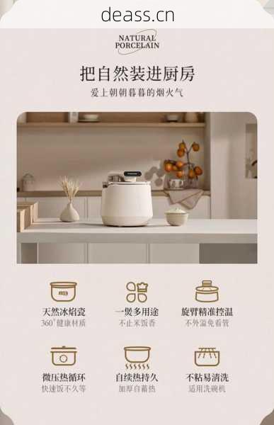 新化哪里能修电饭煲内胆?认准本地十年老店技术强