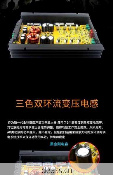 汽车四路功放维修价格(为啥收费差距大 这几个因素最花钱)