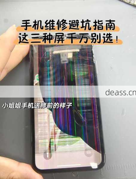 莲湖维修音箱吗?了解费用与避坑指南!