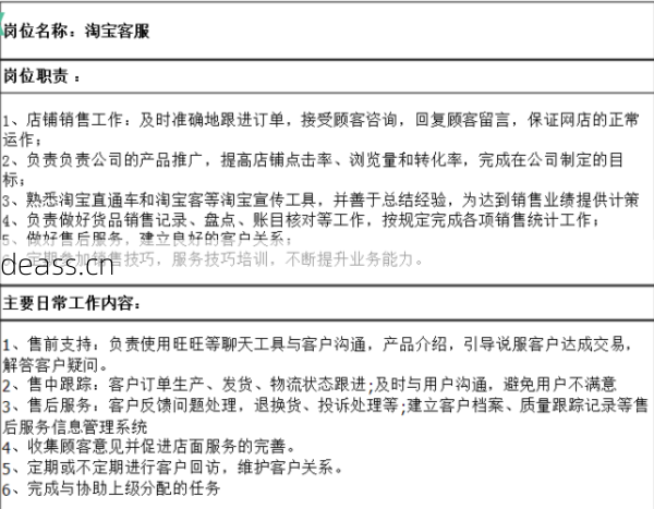 lax维修要多久 掌握这个时间省心又靠谱