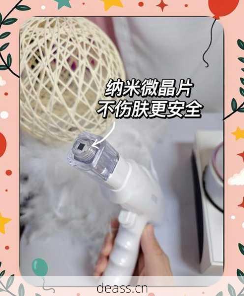 薇新纳米微晶水光枪维修哪家靠谱?对比推荐专业店铺