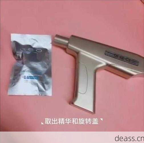 钒钛水光枪维修多少钱？3个方法省钱修枪超划算！
