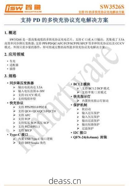 钒钛水光枪维修多少钱？3个方法省钱修枪超划算！