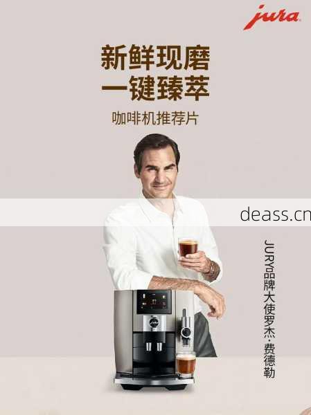 衢州咖啡机维修技术快速修好怎么做？优瑞专家实战分享！