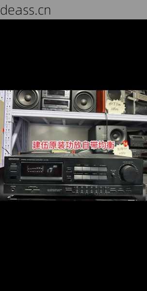 建伍组合功放维修注意事项是什么?记住这些避免吃亏!