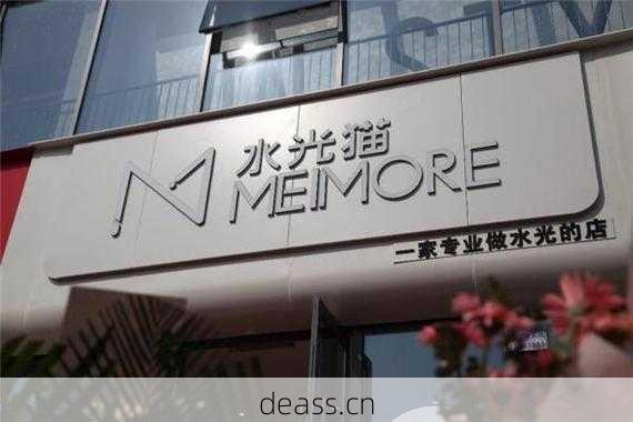 沈阳维修水光枪店地址在哪儿?这几家维修点评价不错!