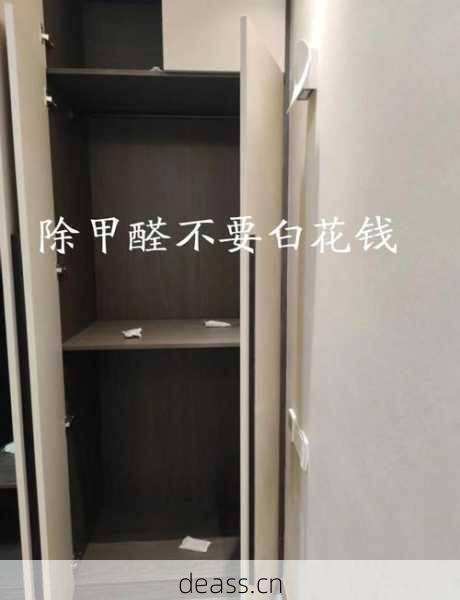 宁乡音箱维修地址价格多少？省钱小妙招帮你少花钱
