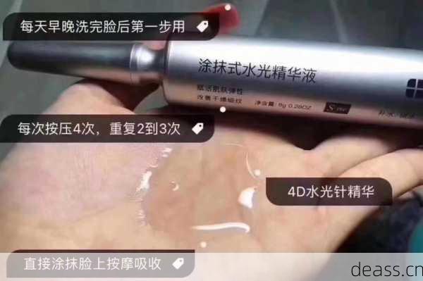 水光枪怎么维修视频教程？手把手教你十分钟速修小故障