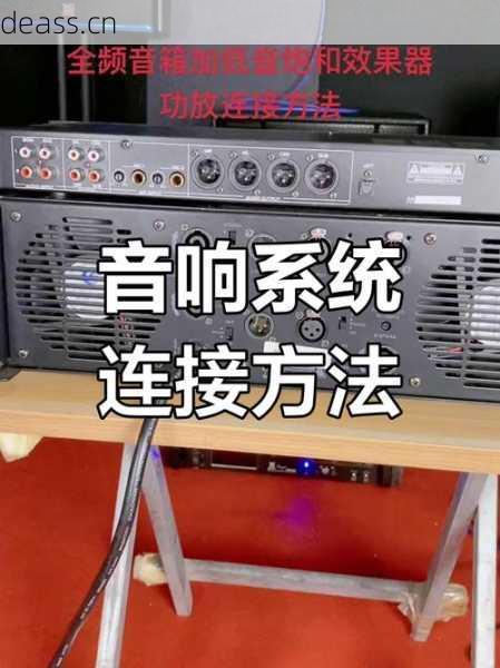 多媒体音箱主机维修小技巧(自己动手轻松解决常见问题)