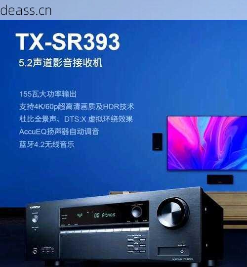 安桥A809功放坏了怎么办？自己修还是送修更划算