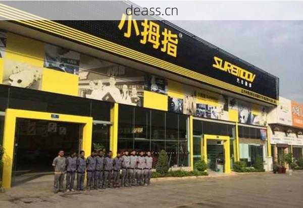宝鸡咖啡机维修店在哪里？这几个地方靠谱又便宜！