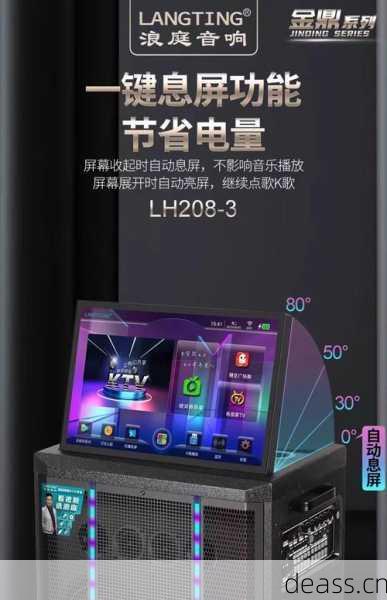 太原浪庭音箱维修哪里靠谱？对比当地三家好店铺！
