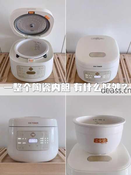 天际电饭煲维修价格是多少?了解成本省冤枉钱!