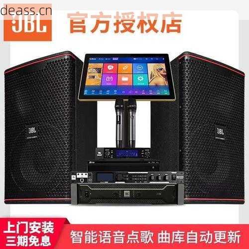 鄂州维修音箱电话地址怎么找？简单步骤全解析！