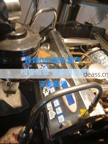 上海欧洲咖啡机坏了去哪修？(专业维修点地图地址全都有)