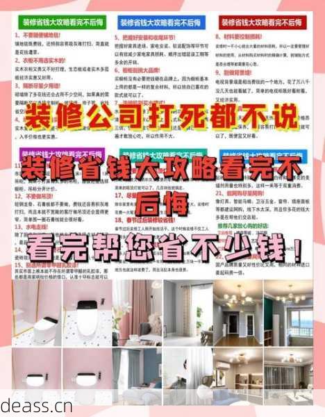 南京防水音箱维修店怎么选？专家教你避坑省钱秘诀！
