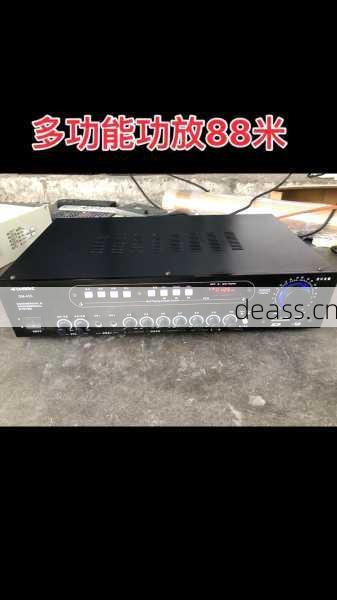 邳州维修功放机店哪家靠谱？地址分享这几家不踩坑！
