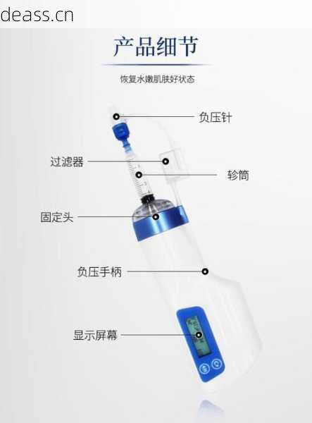 水光枪美容仪维修电话地址一键得,全国网点覆盖响应快!